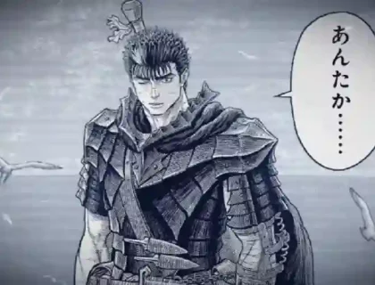 Berserk